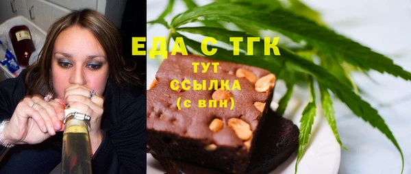 mdma Дмитриев
