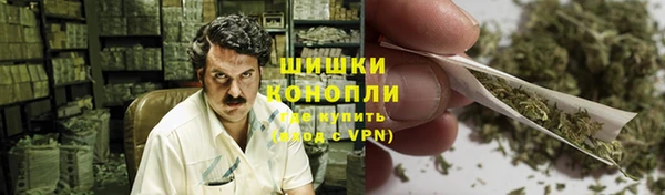 первитин Дмитровск