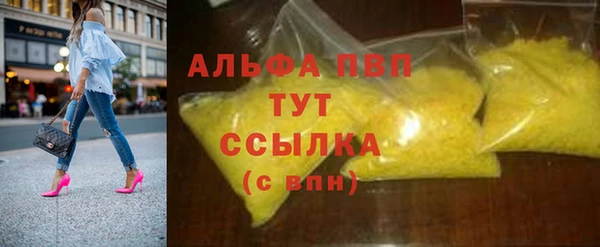 ECSTASY Семилуки