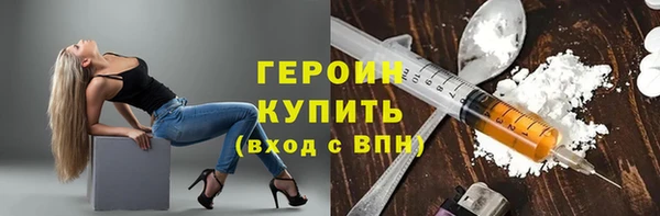 кокс Елабуга