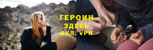 кокс Елабуга