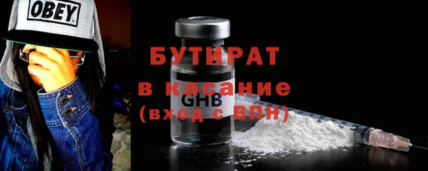 mdma Дмитриев