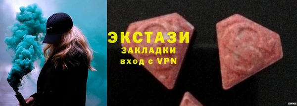 мефедрон Дмитров