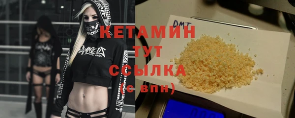 mdma Дмитриев