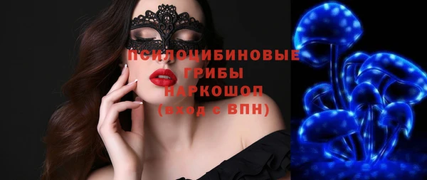 герыч Елизово