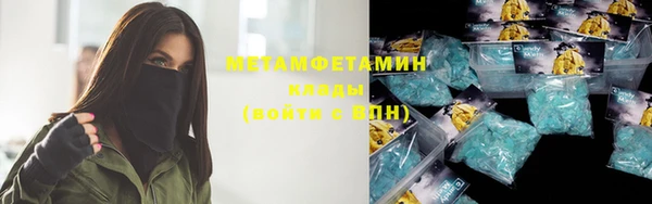 кокс Елабуга