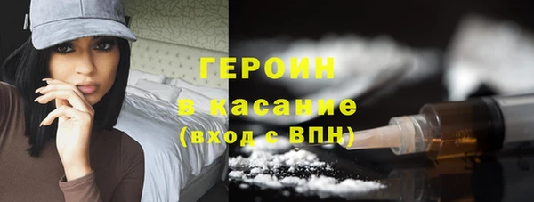 меф VHQ Семикаракорск
