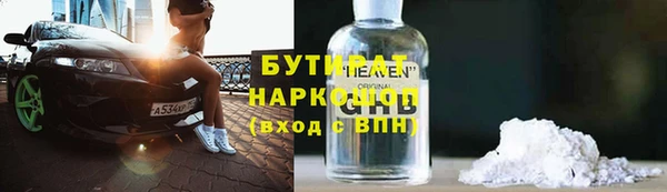 mdma Дмитриев