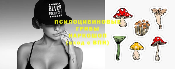 мефедрон Дмитров