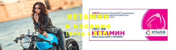 mdma Дмитриев