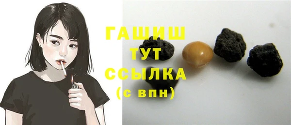 мефедрон Дмитров