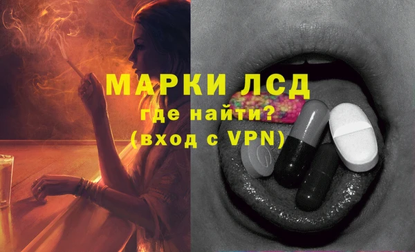 mdma Дмитриев