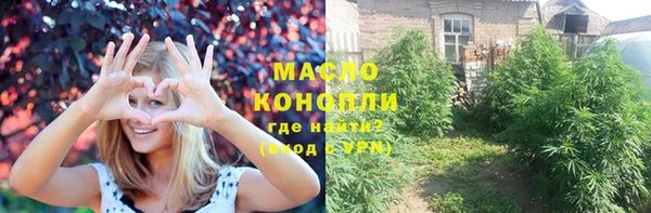 кокс Елабуга
