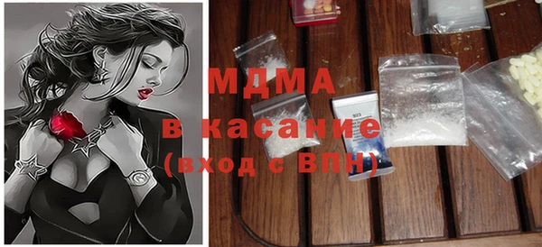 кокс Елабуга