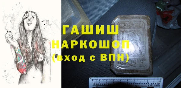 мефедрон Дмитров