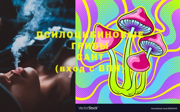 кокс Елабуга