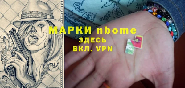 mdma Дмитриев