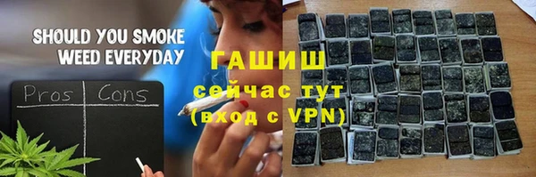 mdma Дмитриев