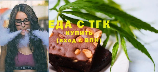 мефедрон Дмитров