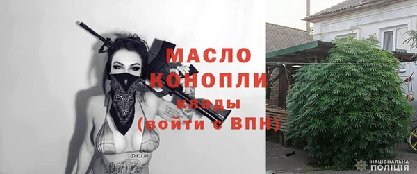 герыч Елизово