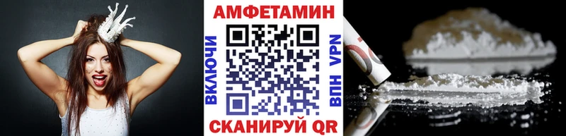 Первитин Декстрометамфетамин 99.9%  Купить  Серов 